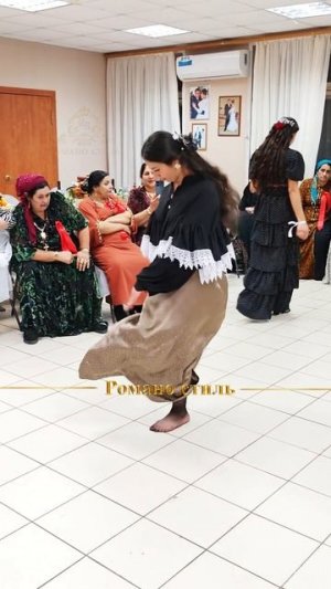 🔥Цыганочка красиво танцует🔥#красавица#ябьяв#цыганская#свадьба#2025#роскошная#шукарни#романо#cтиль