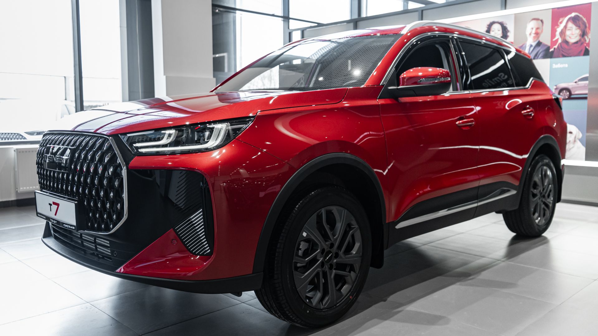 TENET T7 (Актив) Огненно-красный