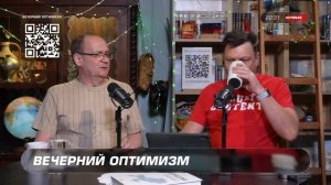 Про цифровые валюты