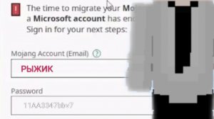 Я ВЗЛОМАЛ САМОГО СЕБЯ В МАЙНКРАФТ | Рыжик Minecraft