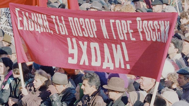 1 Знамёна в топтаны в грязь Алексей Семёнов saman (стихи)