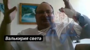 Украина должна отдать Израилю кусок страны.Ариель Маром.