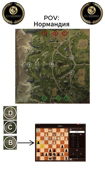 ХОРОШАЯ БЫЛА КАРТА((