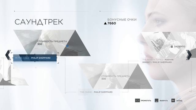 Detroit - Become Human - [19] прохождение ПК русские субтитры 2020