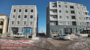 3 ХОНАЛА КВАРТИРА СОТИЛАДИ ҚЎШКЎПИРДА! ХУЖЖАТИ ТАЁР