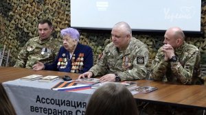 Сильные духом