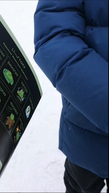 Мои друзья стали призраками часть 5 (загадочная тетрадь)