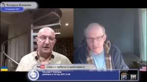 Мнение мининстра культуры о генетике жителей юго-востока Украины