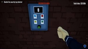 украл вино в оne armeb rodder