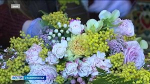 Ставропольцы столкнулись с «предпраздничными» видами мошенничества