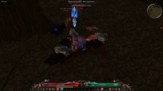 Grim Dawn Custom map # 5