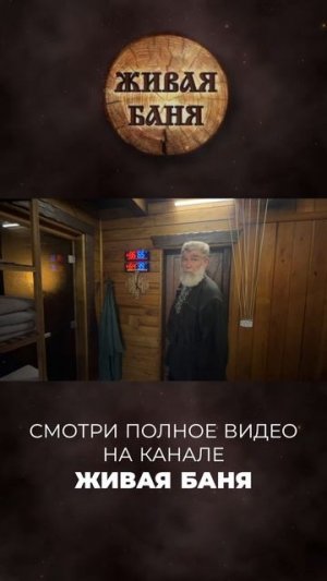 Мы решили, что не будем нести ответственности за обгоревшие брови испытуемого