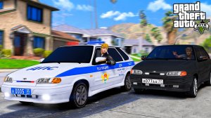 ОПЕРСКАЯ ЕЗДА В GTA 5 - ОФФНИК УГНАЛ ОПЕРСКИЙ ВАЗ 2114! ПОГОНЯ ЗА ДПС ЧЕТЫРКОЙ! 🌊ВОТЕР