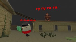 Мистическая охота на гугу гага в чикен Ган! (Зря я это сделал...)