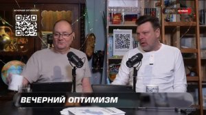 Про великовозрастных идиотов