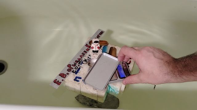 ЛЕГЕНДАРНАЯ БЛЕСНА БАЛТИЙСКАЯ ИЗ СССР, ЗАВОД БАЛТИКА.НОСТАЛЬГИЯ ПО СНАСТЯМ СССР.