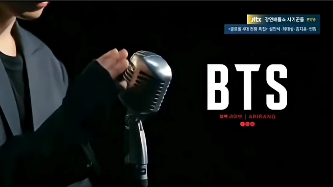 💜💜💜💜 BTS 💜💜💜