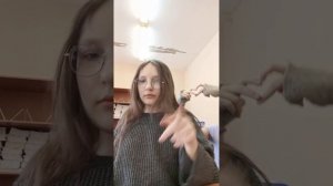 Сидим на математике