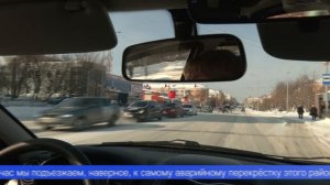 Сегодня изучаем самые аварийные участки дорог в Первоуральске