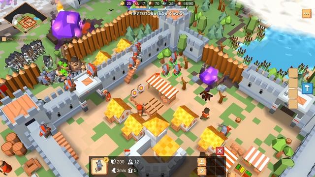 Играем в Siege UP! 5  часть.