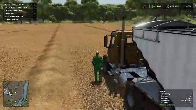 Farming Simulator 25 - собираю урожай ячменя