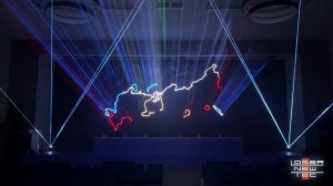 Сочи- тарифная конференция ФАС