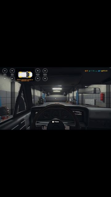 4.12 Выполнение заказов | CMS 2018 | Car Mechanic simulator 2018 Gameplay (Геймплэй)