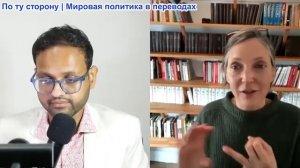 India & Global Left - Джоти Брар: «Иран борется с империализмом» о  том, почему левые расколоты