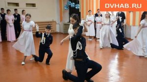 Кадеты школы №6 встретили весну балом