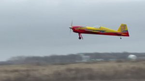 намоленная полоса просто...