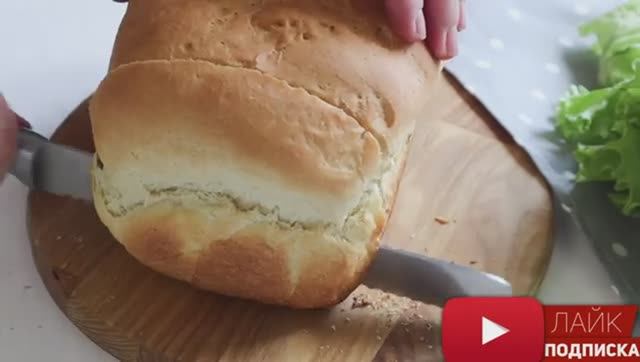 ДОМАШНИЙ ХЛЕБ на кефире/ Хрустящая корочка — мягкий внутри!