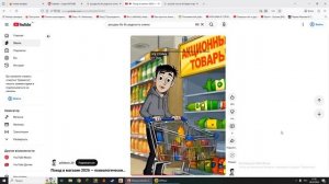 БРАВЛ СТАРС! АПАЮ ГЕЙЛА НА 780 КУБКОВ С ДРУГОМ!