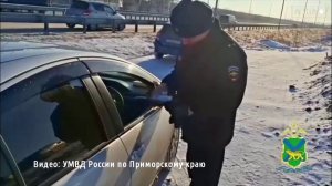 С вещами на выход