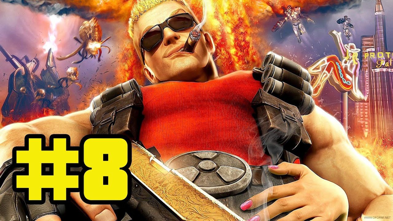 Duke Nukem: Forever (PC)-Краш-курс #8.