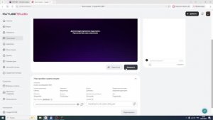 играю на рейдмайне №3