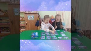 «Современные игры для развития памяти, внимания и мышления  у детей старшего дошкольного возраста»