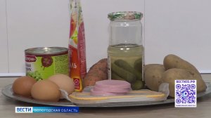 Вологжанам: как правильно бороться с избыточным весом