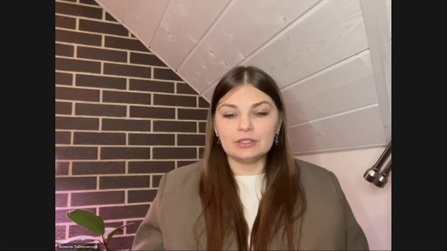 Ведущая способность. Сканирование