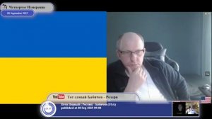 Независимость патриотов - это независимость от России