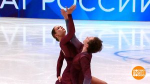 Финал Гран-при России по фигурному катанию: старт - уже сегодня! Доброе утро. Фрагмент выпуска от...