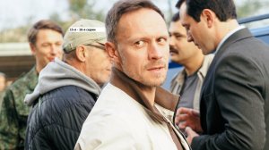 Сериал «Новая земля» 15-я – 16-я серии. Анонс.