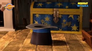 мульт концерт Мультимузыка С днём рождения часть третья 2 июля 2023