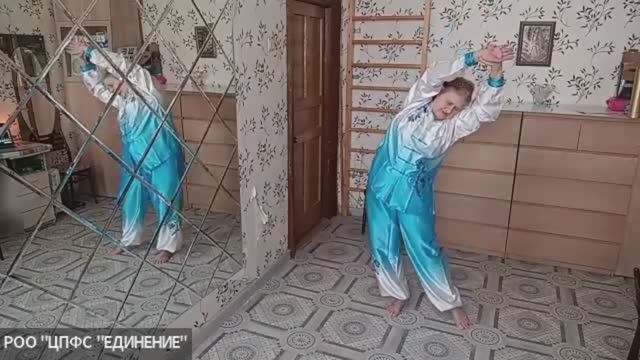 25.02.26  ТАЙЦЗИЦЮАНЬ