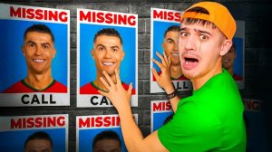 РОНАЛДУ ПРОПАЛ!