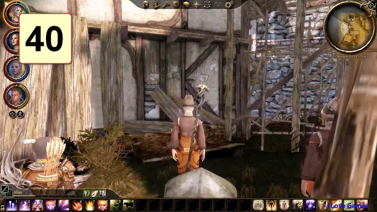 Прохождение ►Dragon Age: Origins◄【• Выпуск• #40】