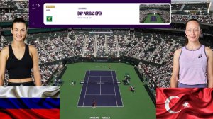 (23) 🇷🇺Анна Калинская - 🇹🇷Зейнеп Сонмез