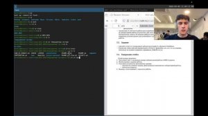 Лабораторная работа 3