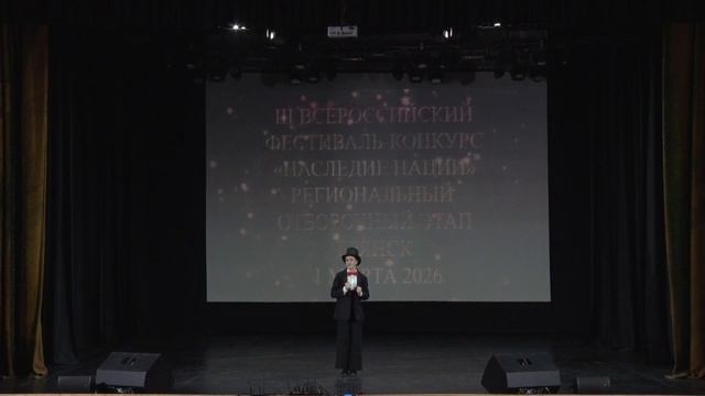 Мария Сазонова, номинация – Художественное слово, произведение – Монолог «Месть фокусника» автор Сти