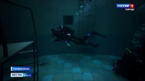 Силовые ведомства оттачивают навыки погружения в воду