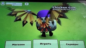 давайте мне давать разныи занья